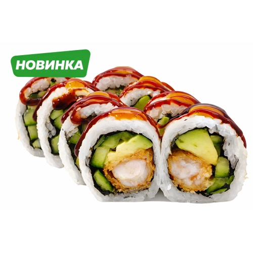 Рол з креветкою та авокадо